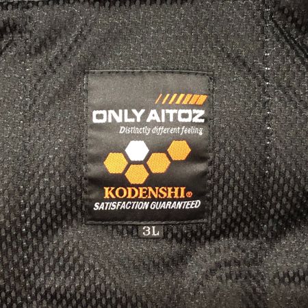  AITOZ 防寒ブルゾン 工具関連用品 作業着 SIZE 3L  EL 6161-063 オレンジ