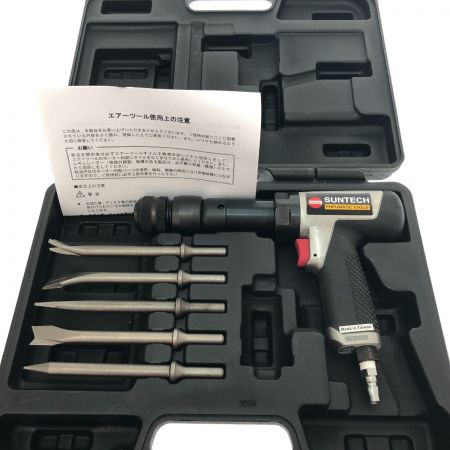  SUNTECH インパクトエアーハンマーキット SM-108