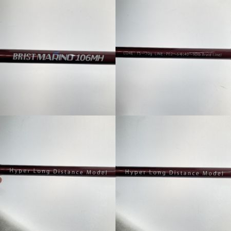  Fishman フィッシュマン BRIST MARINO10.6MH（ブリストマリノ）