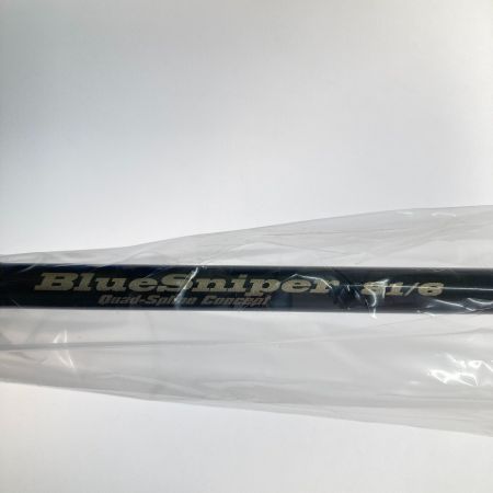  YAMAGA Blanks ヤマス ブルースナイパー 81/6  ブラッキーツナモデル