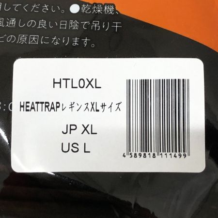  HEATTRAP ヒートラップレギンス サウナ 着圧レギンス 加圧レギンス XLサイズ ブラック