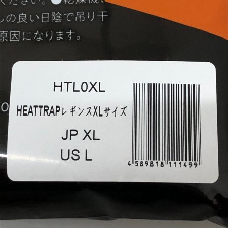  HEATTRAP ヒートラップレギンス サウナ 着圧レギンス 加圧レギンス XLサイズ ブラック
