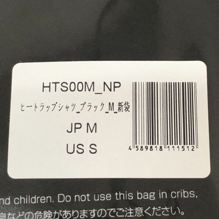  HEATTRAP ヒートラップシャツ サウナシャツ 発汗 着圧 Mサイズ ブラック
