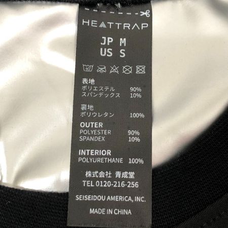  HEATTRAP ヒートラップシャツ サウナシャツ 発汗 着圧 Mサイズ ブラック