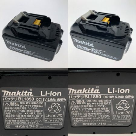 MAKITA マキタ 充電式ドライバドリル 18V DF481D