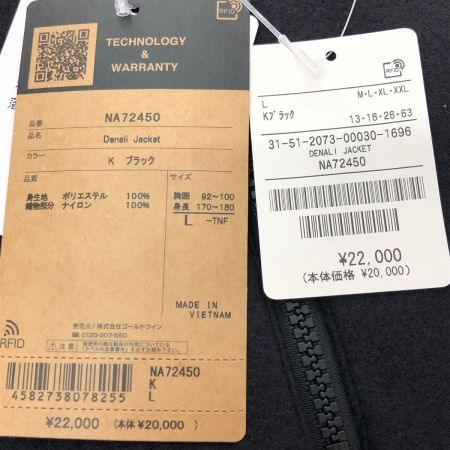  THE NORTH FACE ザノースフェイス デナリジャケット Lサイズ NA72450 ブラック