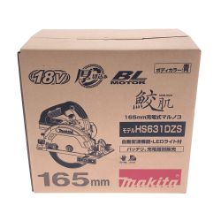 □□ MAKITA マキタ 165mm充電式マルノコ 18V HS631DZS ブルー Sランク