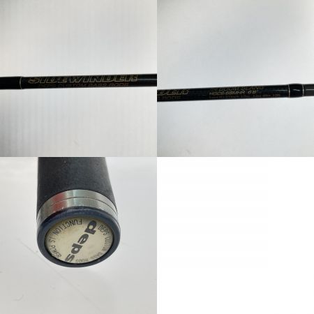  deps サイドワインダー  ブームスラング HGCS-68MHR