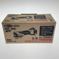 □□ MAKITA マキタ 充電式マルチツール 18V TM52DZ Sランク