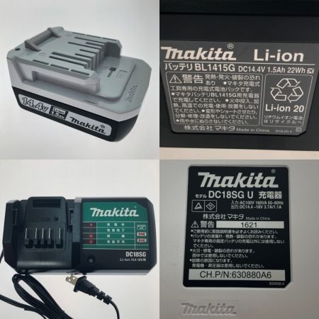  MAKITA マキタ 充電式ドライバドリル 14.4V MDF347DS