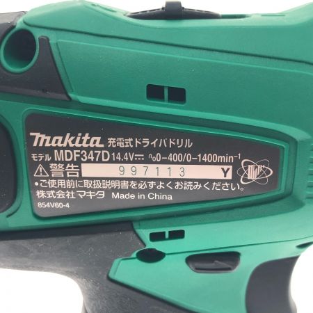  MAKITA マキタ 充電式ドライバドリル 14.4V MDF347DS