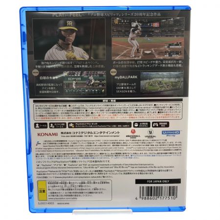  KONAMI コナミ PS5 ゲームソフト プロ野球スピリッツ2024-2025