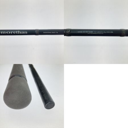  DAIWA ダイワ morethan(モアザン) SHOOTING BAIT MT 76MBX 01471950