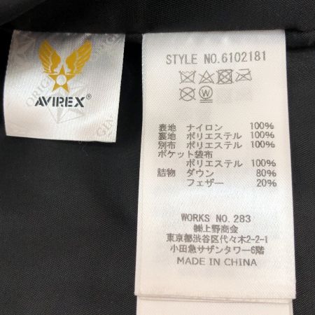 AVIREX アビレックス ダウンジャケット ムーンランディング Lサイズ 6102181 ブラック
