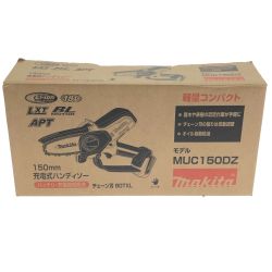 □□ MAKITA マキタ 150mm充電式ハンディソー 18V MUC150D ブルー Aランク