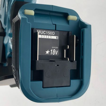  MAKITA マキタ 150mm充電式ハンディソー 18V MUC150D ブルー