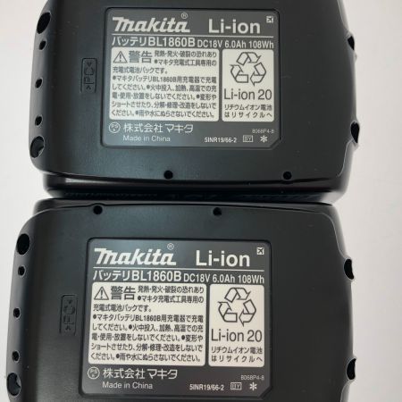  MAKITA マキタ 充電式インパクトレンチ　18v 6.0Ah  TW300DRGX ブルー