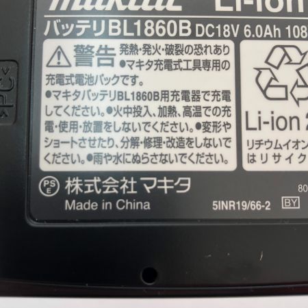  MAKITA マキタ 充電式インパクトレンチ　18v 6.0Ah  TW300DRGX ブルー