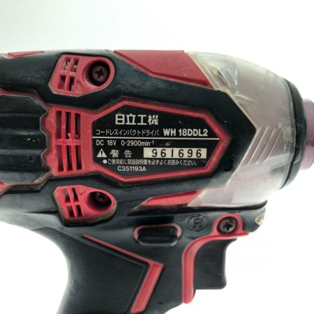  HITACHI 日立 コードレスインパクトドライバ 18V　6.0Ah  WH18DDL2 スペシャルレッド