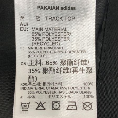  adidas Originals アディダスオリジナルス トラック トップ ジャケット SIZE OT ED7444 ブラック