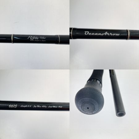  Ripple Fisher ロッド　オーシャンアロー6615