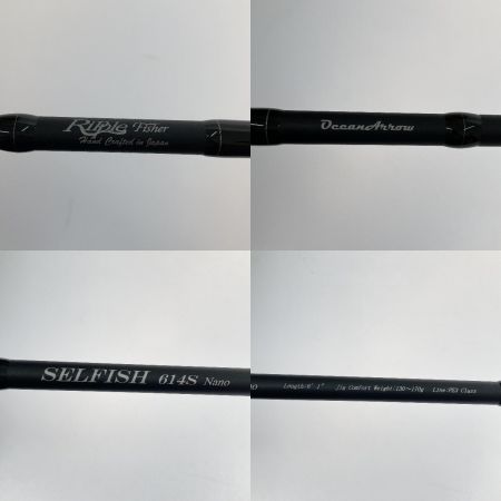  Ripple Fisher オーシャンアロー　セルフィッシュ 614S Nano