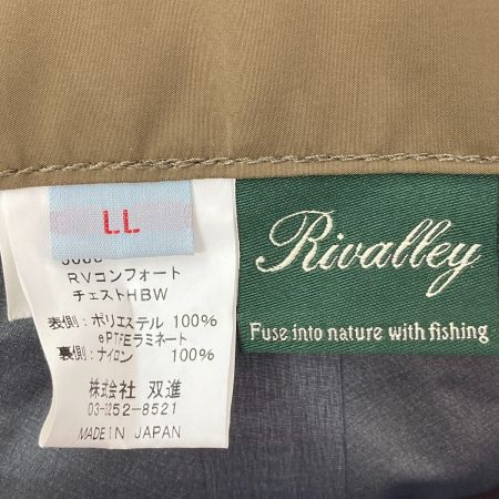  Rivalley リバレイ コンフォートチェストハイブーツフットウェイダー サイズLL（27.5ｃｍ） 5088 タン 本体のみ