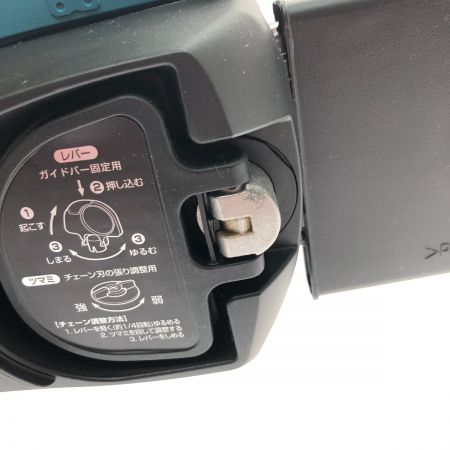  MAKITA マキタ 充電式チェンソー　36ｖ　2.2ah MUC250D グリーン