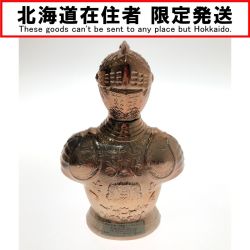 □□【北海道内限定発送】 NIKKA WHISKY ニッカウイスキー ウイスキー特級 キングスランド 甲冑 700ml 43％ 本体のみ Sランク 未開栓