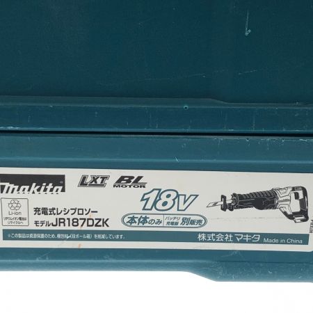  MAKITA マキタ 充電式レシプロソー 18V JR187D