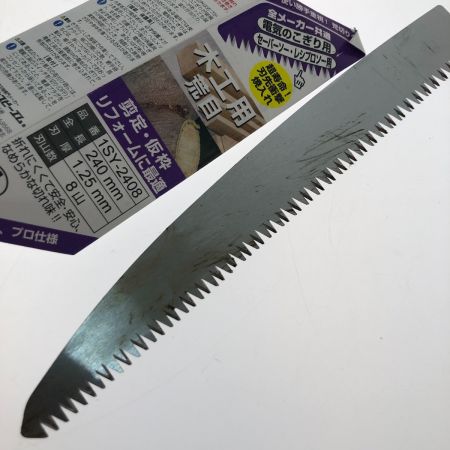  MAKITA マキタ 充電式レシプロソー 18V JR187D