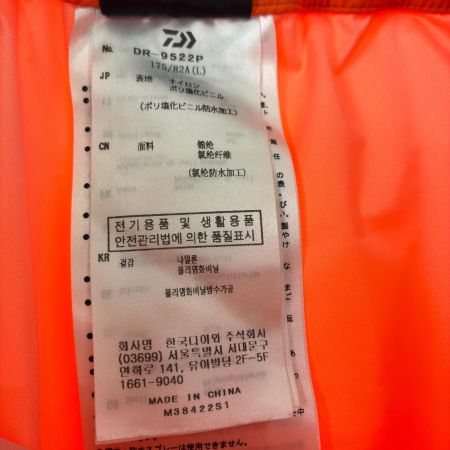  DAIWA ダイワ フィッシングウェア SIZE L オーシャンハーフパンツ オレンジ