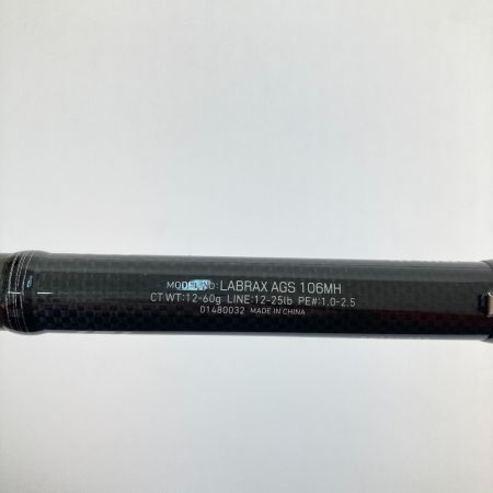  SHIMANO シマノ LABRAX(ラブラックス) AGS 106MH 01480032 本体のみ