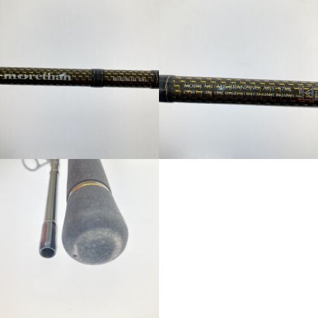  DAIWA ダイワ morethan(モアザン) ブランジーノ AGS 97ML 01472032 本体のみ