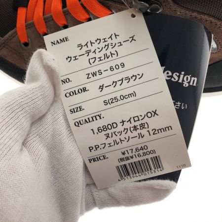  Pazdesign パズデザイン ライトウェイトウェーディングシューズ　サイズS 25ｃｍ ZWS-609 ブラウン