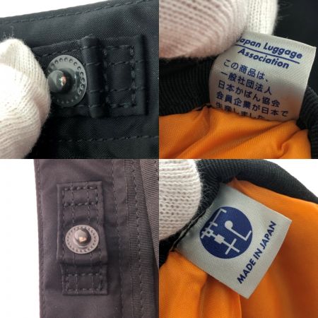  PORTER ポーター タンカー トートバッグ ブラック