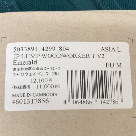  Jack Wolfskin ジャックウルフスキン ヘンプウッドワーカー プルオーバー 半袖ヘンプTシャツ Lサイズ 5033891 グリーン