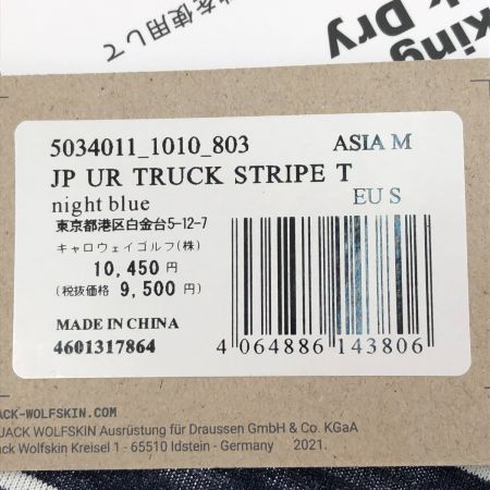  Jack Wolfskin ジャックウルフスキン ボーダー半袖Tシャツ Mサイズ 5034011 1010 ネイビー