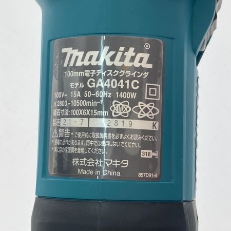  MAKITA マキタ 100ｍｍ　電子ディスクグラインダ GA4041C ブルー