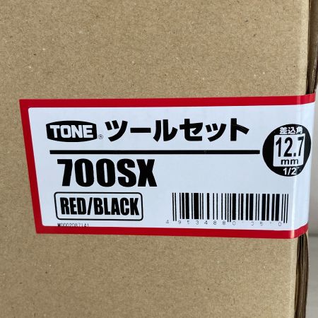  TONE トネ ツールセット  700SX