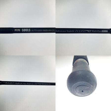  SOULS ソウルズ パフォーマンススタジオ16　オーシャンズパワークラス アシュラ PS-070PCS