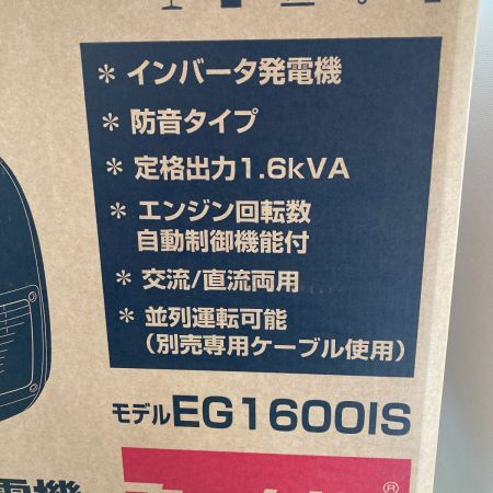  MAKITA マキタ エンジン発電機　インバータ発電機 EG1600IS