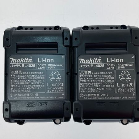  MAKITA マキタ 充電式インパクトドライバ　40V TD002GRDXO オリーブ