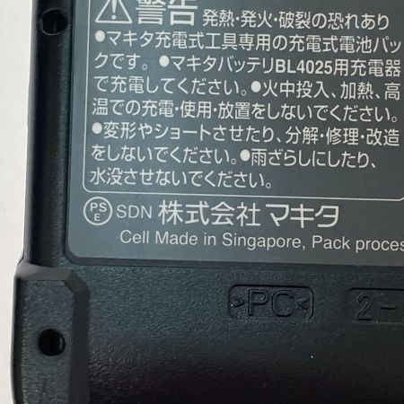  MAKITA マキタ 充電式インパクトドライバ　40V TD002GRDXO オリーブ