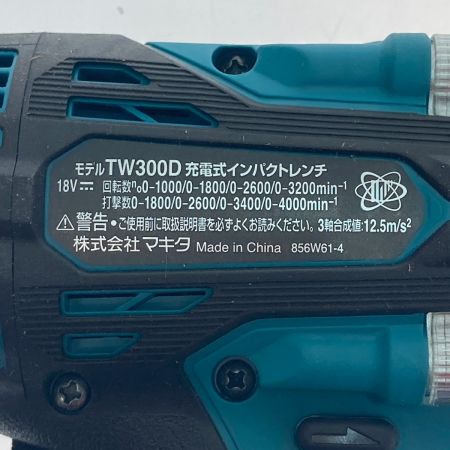 MAKITA マキタ 充電式インパクトレンチ　18V TW300DZ ブルー