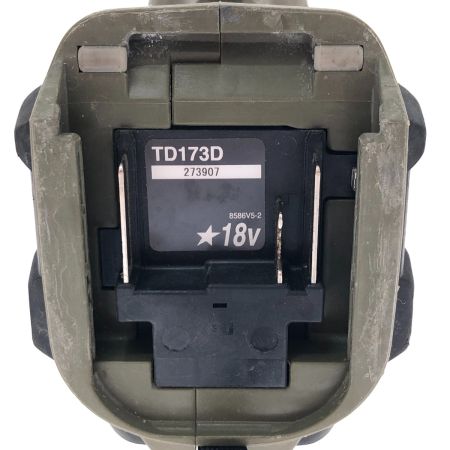 MAKITA マキタ 充電式インパクトドライバ 18V TD173DRGXO オリーブ