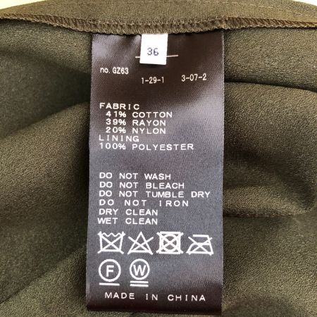  IENA イエナ レース　タイトスカート　サイズ36 20-060-900-2050-3-0 カーキ