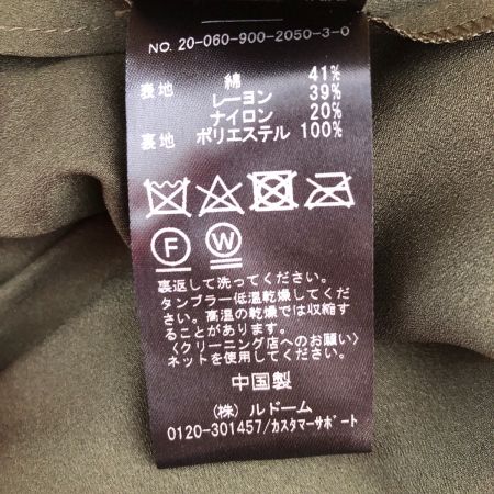  IENA イエナ レース　タイトスカート　サイズ36 20-060-900-2050-3-0 カーキ