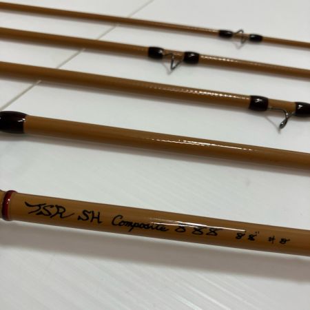 TSR フライロッド SH3 コンポジット888