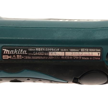  MAKITA マキタ 100mm充電式ディスクグラインダ 14.4V 本体のみ GA400D